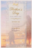 Soft Sentimental Design Mother's Day Card