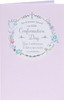 Baby Pink Design Confirmation Card For Girl