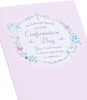 Baby Pink Design Confirmation Card For Girl