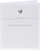 Beige Dove Design Confirmation Card For Boy or Girl