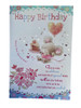 Happy Birthday Cute Sentimental Greetings Card For Her