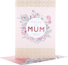 Mum Birthday Card 'With Love' Large