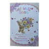 Get Well Soon Cute Teddy With Flower Of Bunch Greetings Card