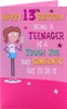 Happy 13th Birthday Being A Teenager Is Hard Humorous Card For Girls