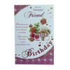 Cute Teddy with Roses Friend Birthday Card