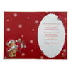 Gran Special Wishes Teddy With Bouquet Christmas Card
