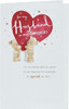 Cute Teddy Bears Design Husband Anniversary Card