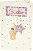 Boofle Lovely Design Holding A Big Star Sister Birthday Card
