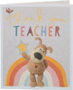 Boofle Cute Design Thank You Teacher Card