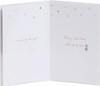 Lovely Design with Fox Couple in Snow Husband Christmas Card