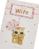 Cute Design Friends Holding Flower Bouquet Boofle Wife Birthday Card