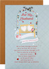 Classic Illustrated Design with Heartfelt Verse Husband Anniversary Card 