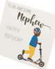 Kindred X Afrotouch Awesome Nephew Blank Birthday Card