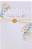 Gold Floral Design Wedding Congratulations Card