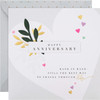 Contemporary Embossed, 3D Effect Heart Design Anniversary Card 