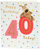 Boofle Cute Design 40th Birthday Card Boofle Cute Design 40th Birthday Card
