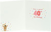 Boofle Cute Design 40th Birthday Card Boofle Cute Design 40th Birthday Card