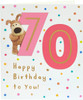 Boofle Cute Design 70th Birthday Card