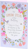 Colourful Floral Design Birthday Card