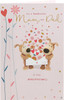 Boofle Cute Design Mum & Dad Anniversary Card