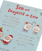 Red & Silver Foil Design Son & Daughter-In-Law Christmas Card
