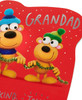 Funny Design Grandad Christmas Card