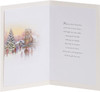 Holy Verse Design Christmas Card
