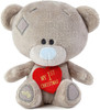 Me to You Tiny Tatty Teddy My First Christmas Bear in Gift Box