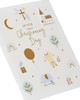 Symbol Design with 3D Elements Christening Card 
