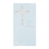 Hallmark Easter Card Holy Light Medium