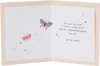 Balloons & Butterflies Design Great-Granddaughter Birthday Card