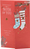 Red Stocking Design to Both of You Christmas Card