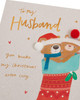 Teddy & Stocking Design Husband Christmas Card