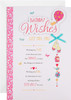 Classic Design with Heartfelt Verse Birthday Card