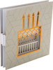 Contemporary Layered Laser-Cut Design Birthday Card