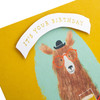 Contemporary Bear and Beer Design Birthday Card