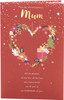 Heart Design Mum Christmas Card