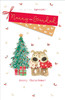 Boofle Very Special Nanny & Grandad Christmas Card