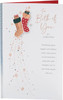 Stockings Design for Both of You Christmas Card