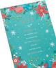 Heartfelt Design Wife Christmas Card