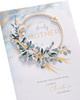 Floral Design Mother Christmas Card