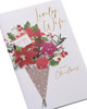 Bouquet Design Wife Christmas Card