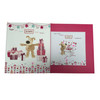 Boofle Hand Finished Daughter Birthday Large Box Card