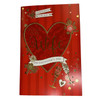 Especially For Wife Gold Glitter Heart Design Valentine's Day Card