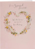 Floral Heart Design Birthday Card for Her/Friend (Pack of 4)