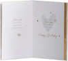 Heartfelt & Hearts Design The One I Love Birthday Card