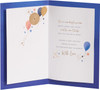 Sentimental Design Son Birthday Card 