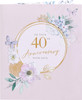  Soft Floral Design 40th Ruby Anniversary Card