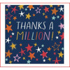 Star Design Thank You Card Star Design Thank You Card