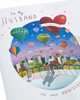 Hot Air Balloon Design Husband Wedding Anniversary Card